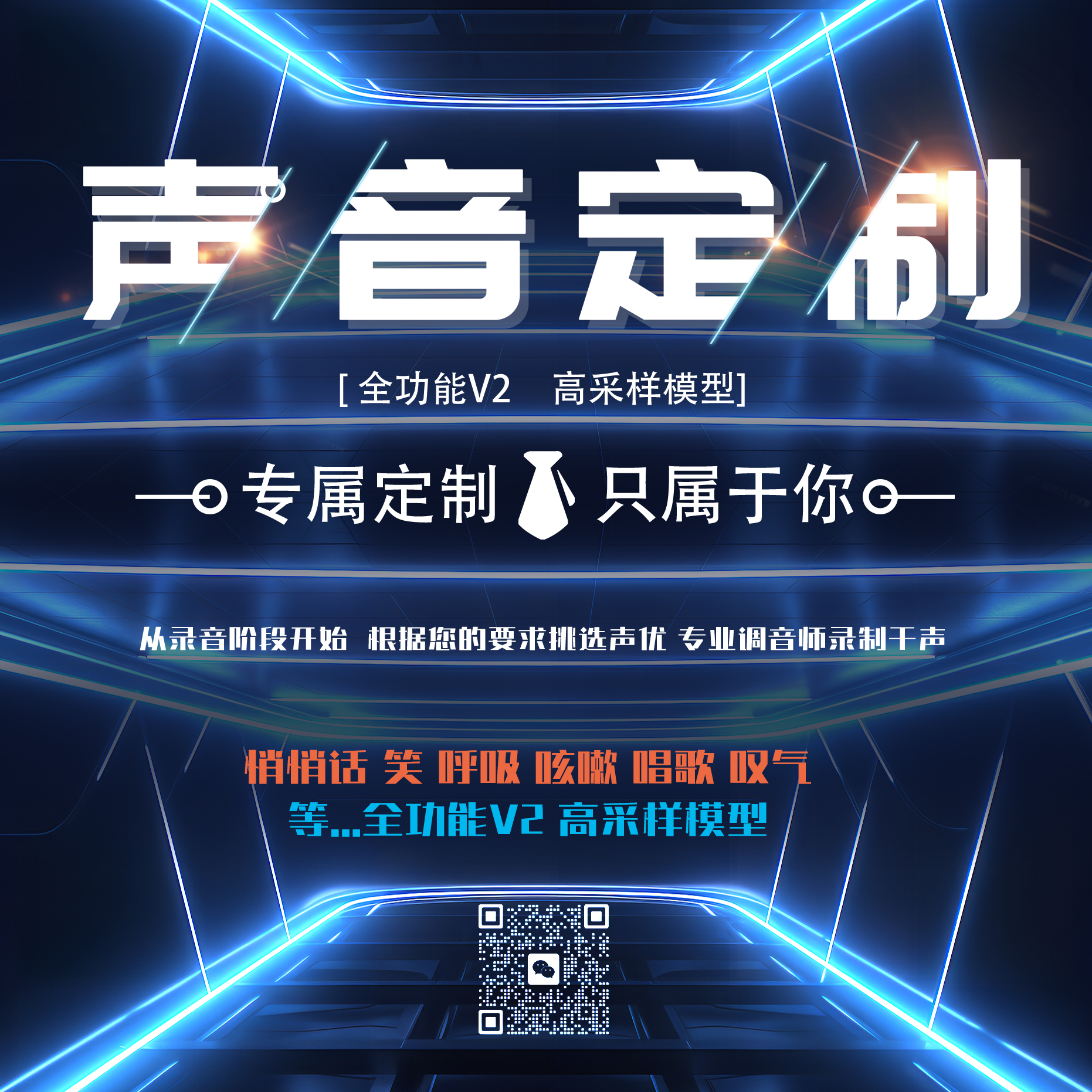 7d4924a0ead17aec2b2fe0f37d938ba4.png